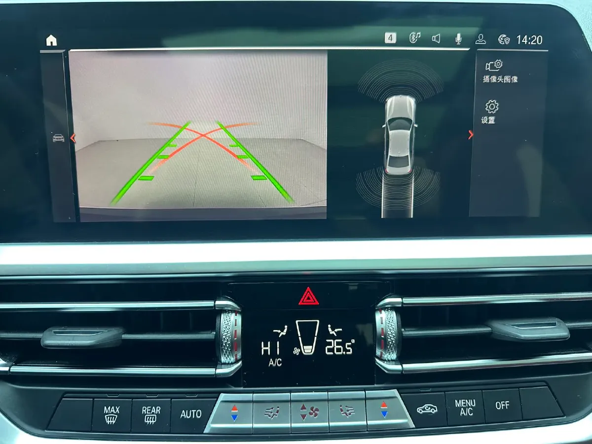 2022 BMW 3 Series 2.0T 156HP L4 8AT,autocango,china used car exporter,china ev exporter,chinese used car exporter,chinese used ev exporter