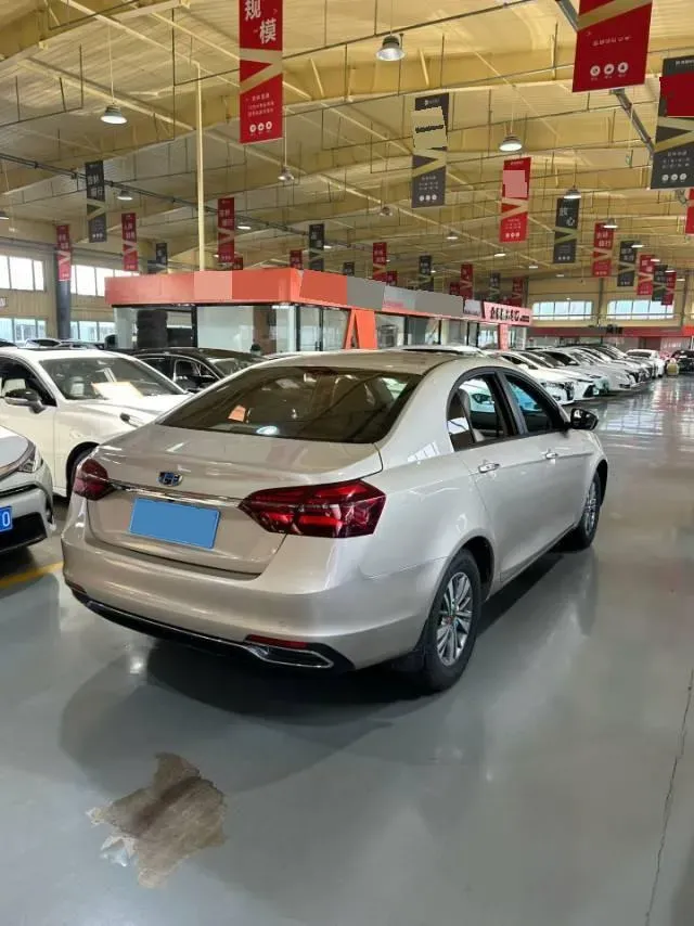 2018 Geely Emgrand 1.5L 109HP L4 CVT,autocango,china used car exporter,china ev exporter,chinese used car exporter,chinese used ev exporter