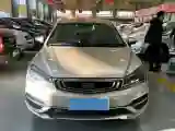 2018 Geely Emgrand 1.5L 109HP L4 CVT