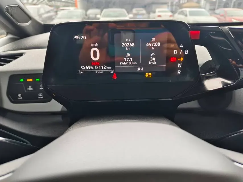 2024 Volkswagen ID.3 BEV 52.8KWH,autocango,china used car exporter,china ev exporter,chinese used car exporter,chinese used ev exporter