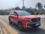 2019 BaoJun 530 1.5T 151HP L4 CVT
