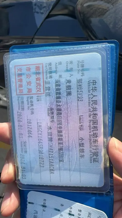 2023 Honda Accord 1.5T 192HP L4 CVT,autocango,china used car exporter,china ev exporter,chinese used car exporter,chinese used ev exporter