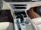 2021 BMW 7 Series 3.0T 340HP L6 8AT