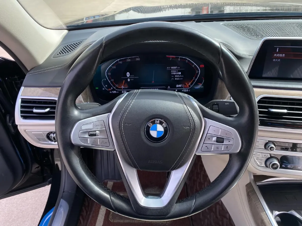 2021 BMW 7 Series 3.0T 340HP L6 8AT,autocango,china used car exporter,china ev exporter,chinese used car exporter,chinese used ev exporter
