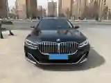 2021 BMW 7 Series 3.0T 340HP L6 8AT