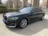 2021 BMW 7 Series 3.0T 340HP L6 8AT