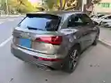 2022 Audi Q5L 2.0T 190HP L4 7DCT