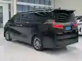 2021 Toyota Vellfire 2.5L 117HP L4 E-CVT Hybrid