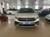 2023 Volkswagen Tayron 1.4T 150HP L4 7DCT
