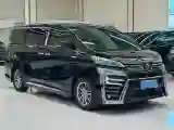2020 Toyota Vellfire 2.5L 117HP L4 E-CVT Hybrid