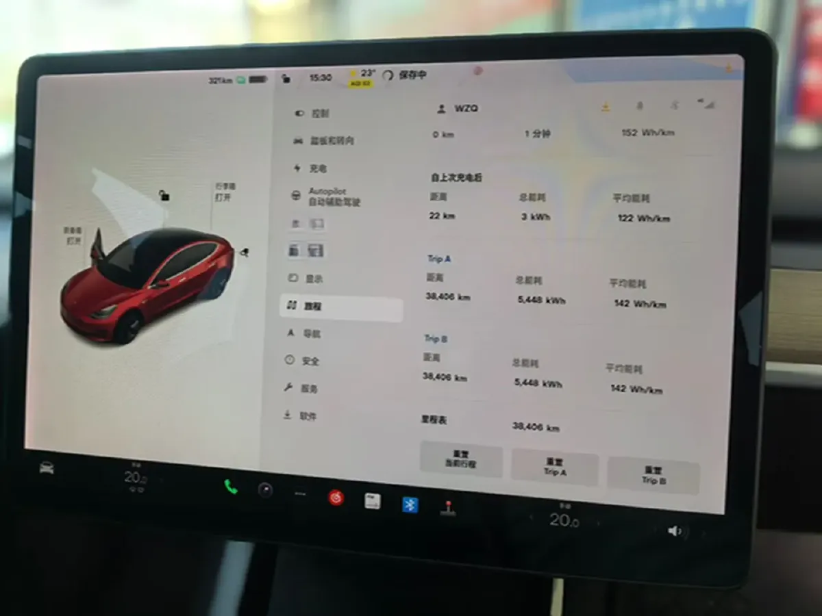 2020 Tesla Model 3 BEV 55KWH,autocango,china used car exporter,china ev exporter,chinese used car exporter,chinese used ev exporter