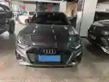 2023 Audi A4L 2.0T 190HP L4 7DCT