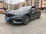 2021 Geely Preface 2.0T 190HP L4 7DCT