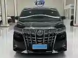 2020 Toyota Alphard 2.5L 117HP L4 E-CVT Hybrid