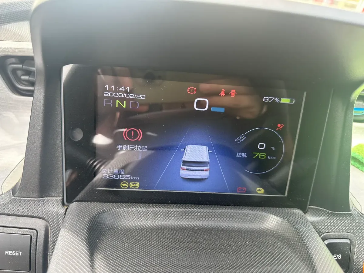 2020 WuLing HongGuang MINI EV BEV 9.3KWH,autocango,china used car exporter,china ev exporter,chinese used car exporter,chinese used ev exporter