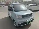 2020 WuLing HongGuang MINI EV BEV 9.3KWH
