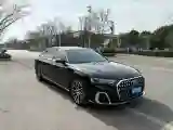 2023 Audi A8 3.0T 286HP V6 8AT