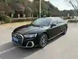 2023 Audi A8 3.0T 286HP V6 8AT