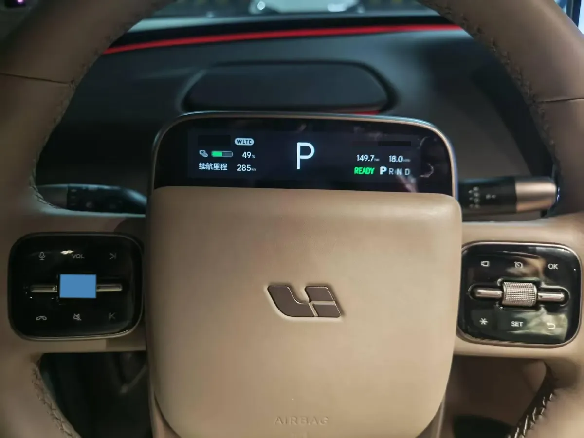 2025 Li i8 BEV,autocango,china used car exporter,china ev exporter,chinese used car exporter,chinese used ev exporter