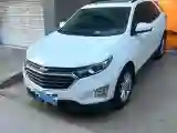 2019 Chevrolet Equinox 1.5T 169HP L4 6AT