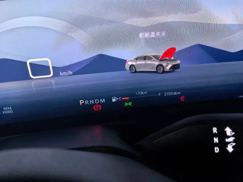 2023 Buick Larcosse 1.5T 180HP L4 CVT,autocango,china used car exporter,china ev exporter,chinese used car exporter,chinese used ev exporter