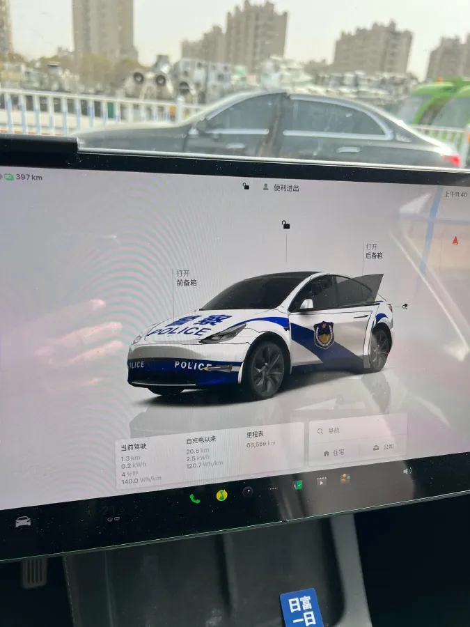 2024 Iveco OuSheng BEV 77.28KWH,autocango,china used car exporter,china ev exporter,chinese used car exporter,chinese used ev exporter