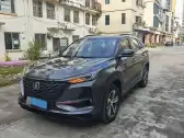 2020 CHANGAN CS75 PLUS,autocango,china used car exporter,china ev exporter,chinese used car exporter,chinese used ev exporter