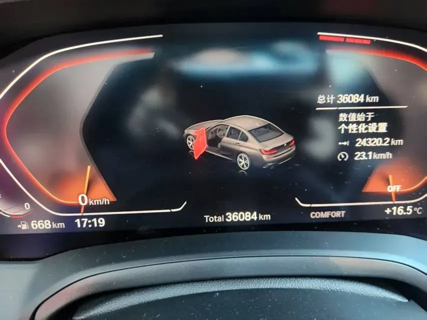 2020 BMW 3 Series 2.0T 184HP L4 8AT,autocango,china used car exporter,china ev exporter,chinese used car exporter,chinese used ev exporter