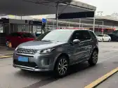 2020 LAND ROVER DISCOVERY SPORT,autocango,china used car exporter,china ev exporter,chinese used car exporter,chinese used ev exporter