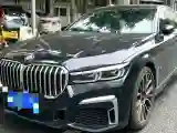 2021 BMW 7 Series 3.0T 340HP L6 8AT