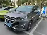 2019 MAXUS G50 1.5T 169HP L4 7DCT