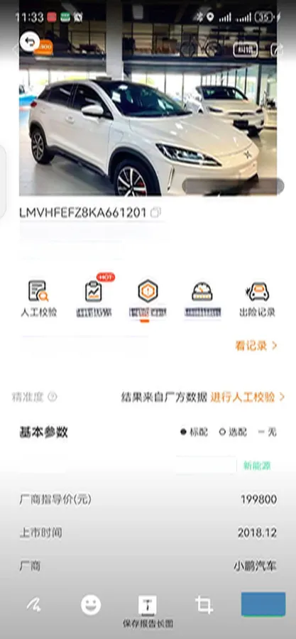 2018 Kia Sorento 2.0T 185HP L4 6AT,autocango,china used car exporter,china ev exporter,chinese used car exporter,chinese used ev exporter