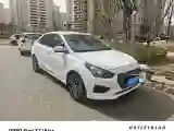 2020 Hyundai Reina 1.4L 95HP L4 5MT