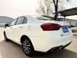 2019 Geely Emgrand 1.5L 109HP L4 5MT