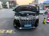 2021 Toyota Alphard 2.5L 117HP L4 E-CVT Hybrid
