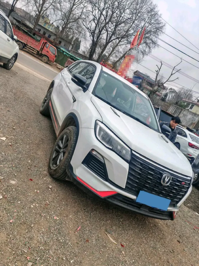 2023 ChangAn CS75 1.5T 188HP L4 6MT,autocango,china used car exporter,china ev exporter,chinese used car exporter,chinese used ev exporter