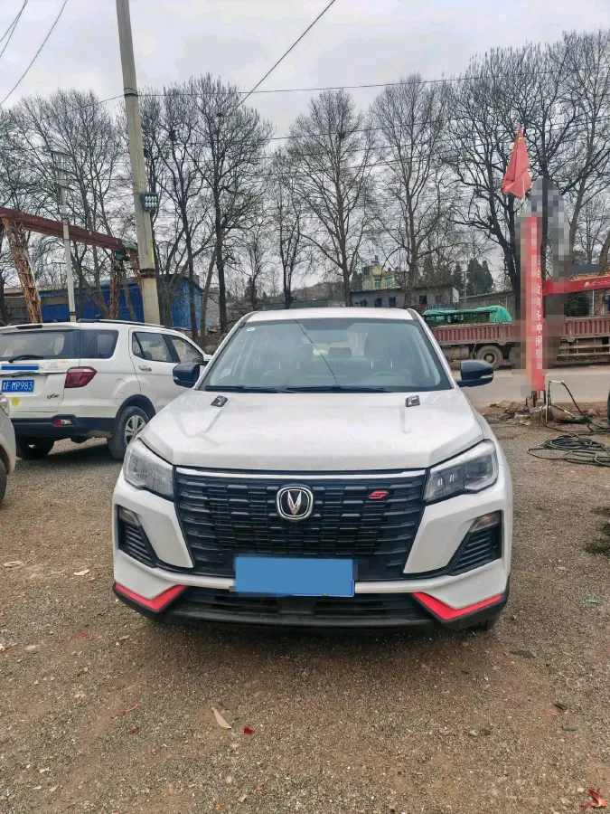 2023 ChangAn CS75 1.5T 188HP L4 6MT,autocango,china used car exporter,china ev exporter,chinese used car exporter,chinese used ev exporter