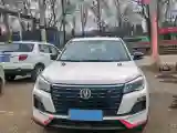 2023 ChangAn CS75 1.5T 188HP L4 6MT