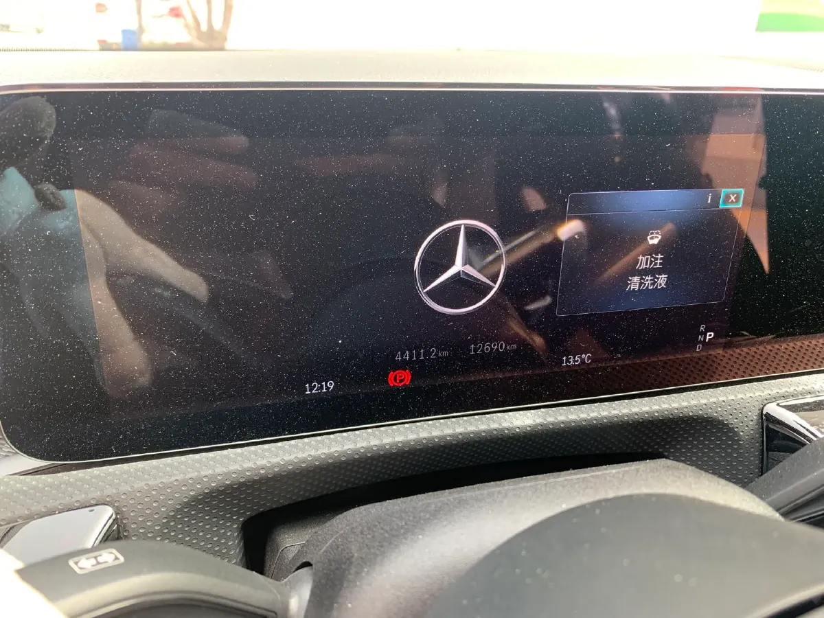 2025 Mercedes-Benz A Class 1.3T 163HP L4 7DCT,autocango,china used car exporter,china ev exporter,chinese used car exporter,chinese used ev exporter