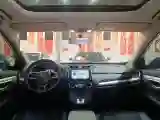 2021 Honda CR-V 1.5T 193HP L4 CVT