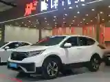 2021 Honda CR-V 1.5T 193HP L4 CVT