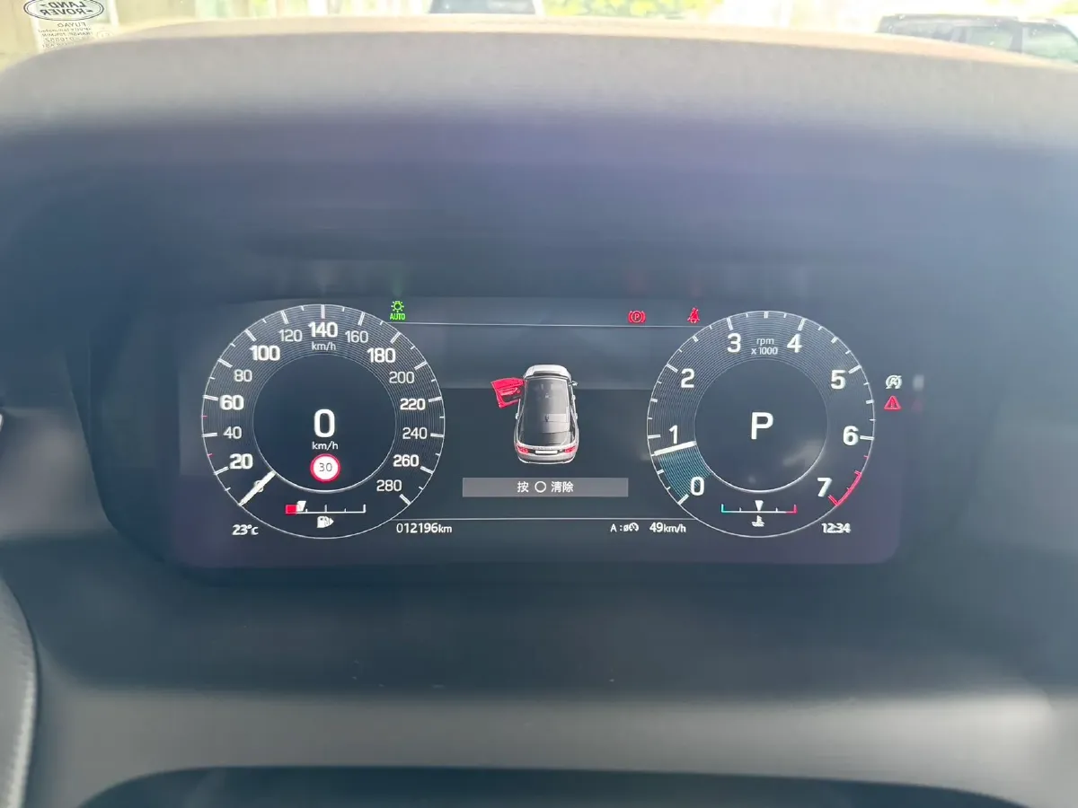 2022 Land Rover Discovery Sport 2.0T 249HP L4 9AT,autocango,china used car exporter,china ev exporter,chinese used car exporter,chinese used ev exporter