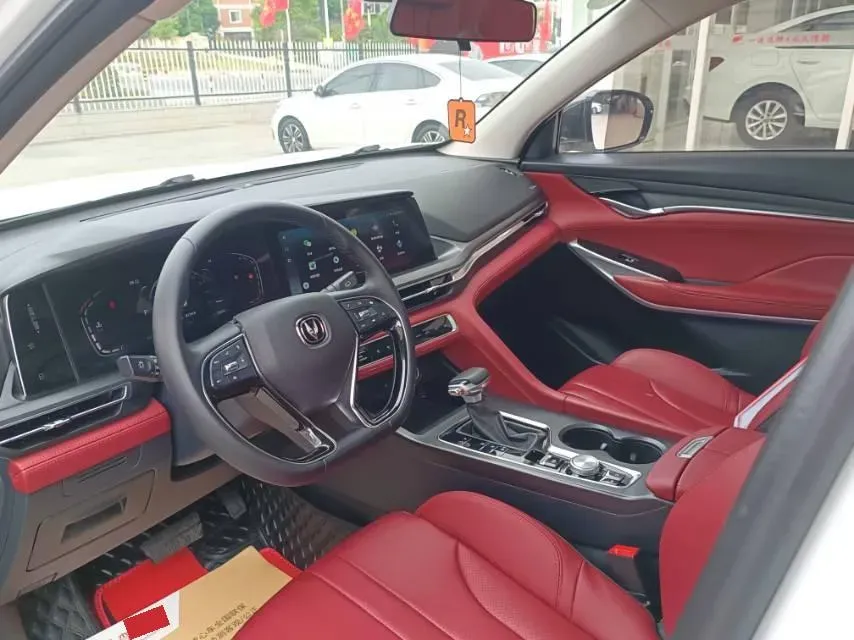 2021 ChangAn CS75 Plus 1.5T 178HP L4 6AT,autocango,china used car exporter,china ev exporter,chinese used car exporter,chinese used ev exporter