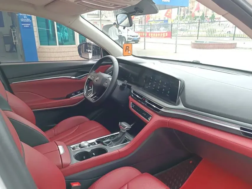 2021 ChangAn CS75 Plus 1.5T 178HP L4 6AT,autocango,china used car exporter,china ev exporter,chinese used car exporter,chinese used ev exporter