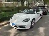 2022 Porsche 718 2.0T 250HP H4 7DCT