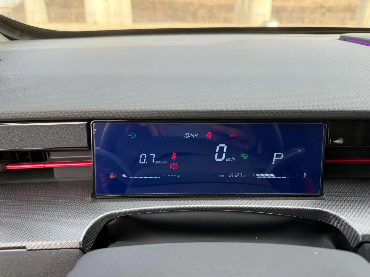 2023 Jetour DASHING 1.6T 197HP L4 7DCT,autocango,china used car exporter,china ev exporter,chinese used car exporter,chinese used ev exporter