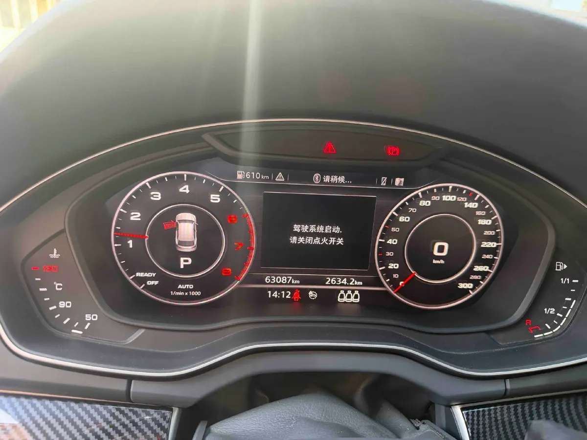 2020 Audi Q5L 2.0T 190HP L4 7DCT,autocango,china used car exporter,china ev exporter,chinese used car exporter,chinese used ev exporter