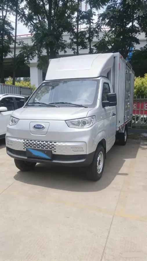 2024 Karry Little Elephant X3 BEV 32KWH,autocango,china used car exporter,china ev exporter,chinese used car exporter,chinese used ev exporter