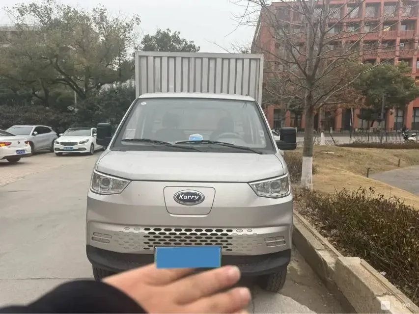 2024 Karry Little Elephant X3 BEV 32KWH,autocango,china used car exporter,china ev exporter,chinese used car exporter,chinese used ev exporter