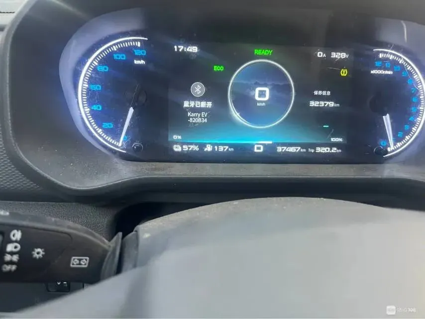 2024 Karry Little Elephant X3 BEV 32KWH,autocango,china used car exporter,china ev exporter,chinese used car exporter,chinese used ev exporter